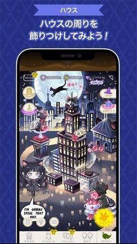 迪士尼我的小玩偶 (My Little Doll)安卓版v3.0.61截图1