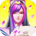叶罗丽BT版 v23.0.2