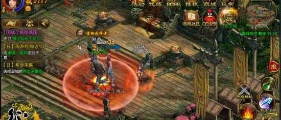 新征战5