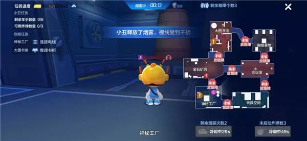 跑跑卡丁车17
