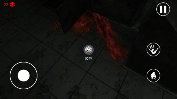 惊悚医院29