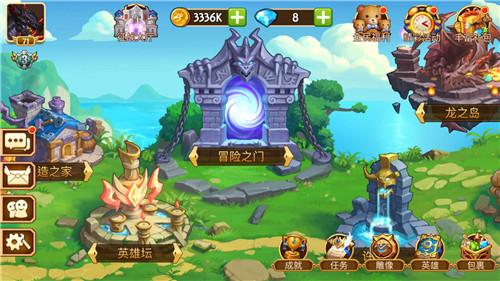 传奇召唤师游戏图片4
