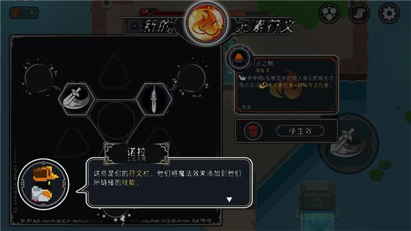 漫无止境9