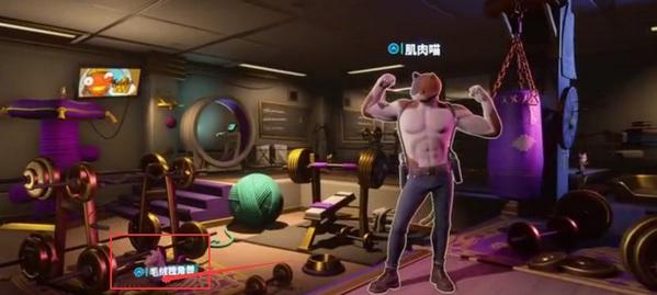 fortnite堡垒之夜图片16
