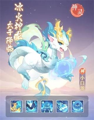 长安幻想14