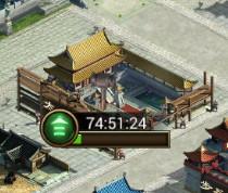 正统三国图片4