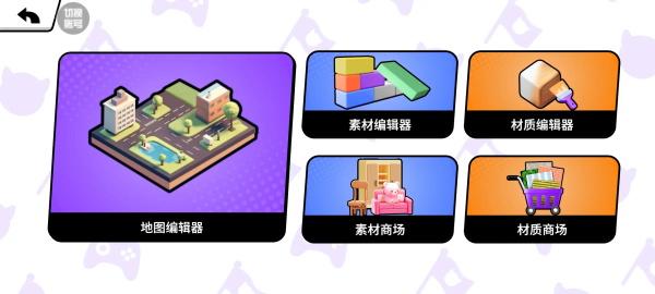 碧优蒂的世界9