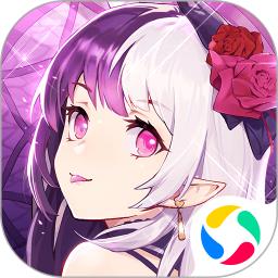 苍之纪元果盘版