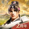 文明与征服华为版 安卓版v1.25.1