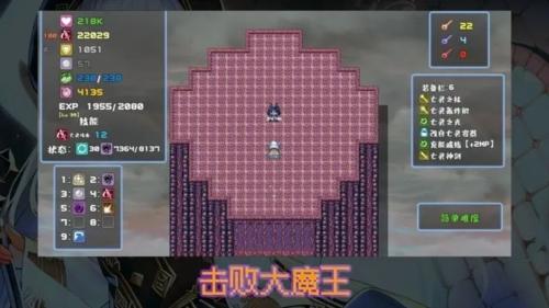 魔勇亡灵术士游戏官方最新版截图2