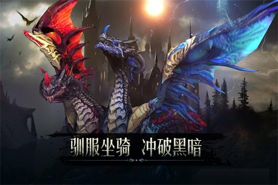 黑暗城堡最新版下载截图2