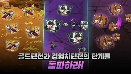 培养蜘蛛侠无限金币版 安卓版v1.0.9截图3