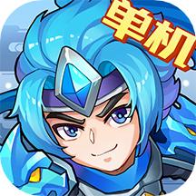 三国演义:吞噬无界