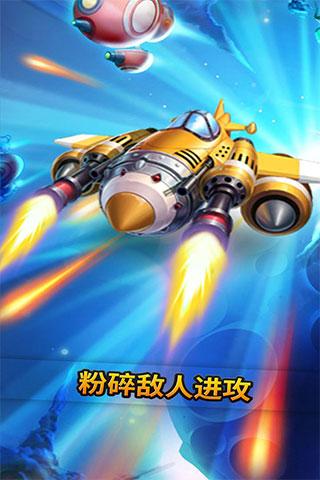 汽车塔防 安卓版v1.2.0截图0