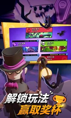 nullsbrawl魔改版 无限宝石版v57.325截图0