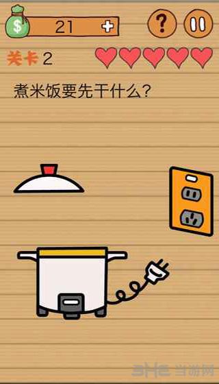 最囧烧脑洞坑爹游戏 安卓版V1.0.0截图1