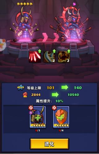 雷霆前线图片13