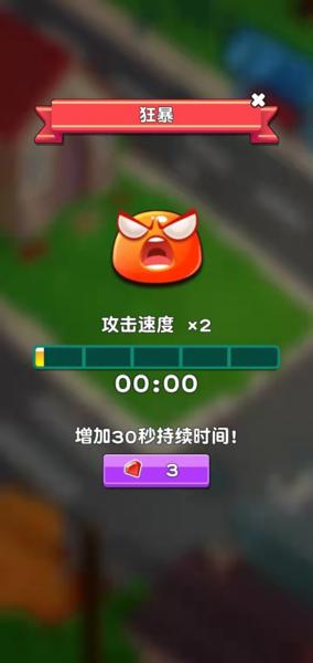 植物血战僵尸1
