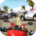 公路骑士 安卓版v1.7.8