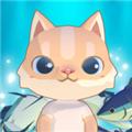 猫渔村 最新版v0.44