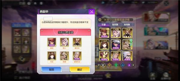 小心火烛九游版图片7
