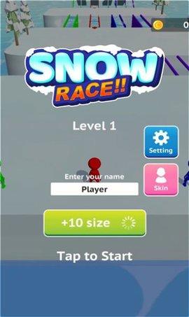 雪地赛跑去广告版 (Snow Race)无限资源版v1.0.4截图2