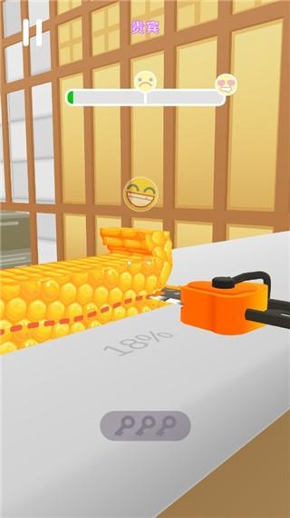 寿司卷3D1