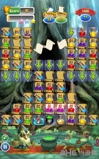 魔法混合 (Magic Blender)安卓版V2.1.35截图0