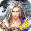 帝国霸权 安卓版v1.0.2
