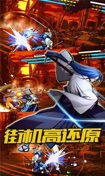 像素格斗截图0