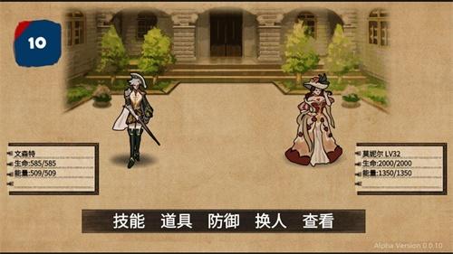 拯救大魔王2逆流破解版 无限金币安卓版v1.3.5截图2