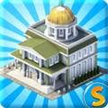 城市岛屿3：建筑模拟 官方版V1.8.10