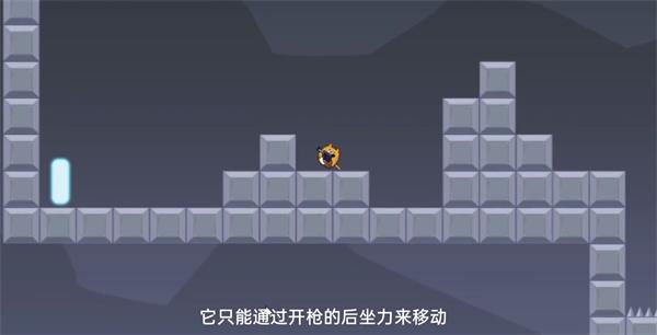 无尽射击2