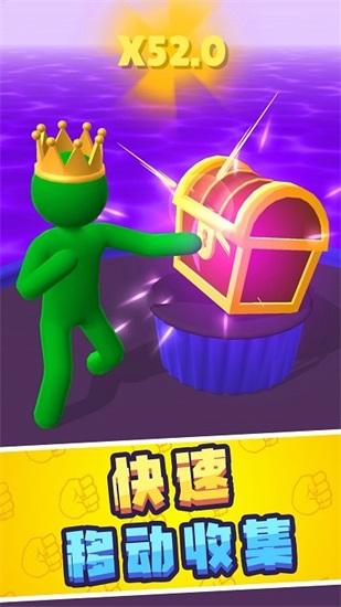 巨人冲冲冲无限金币无限钻石截图2