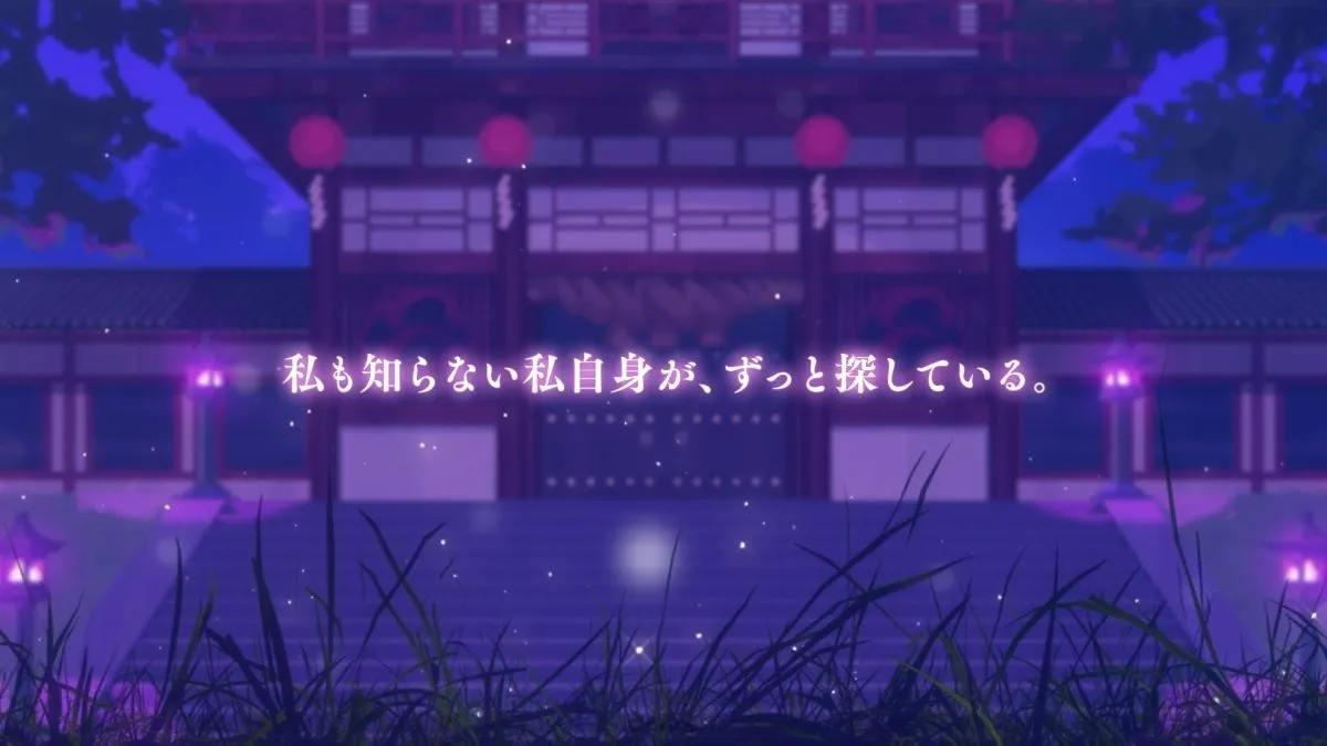六狱恋歌截图2