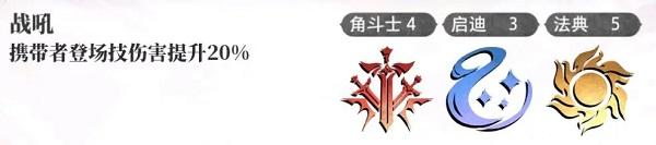 光隙解语国际服图片24
