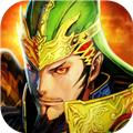 三国志大战gm版 安卓版v5.1.0000