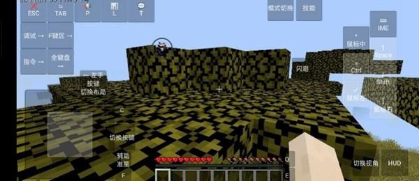 我的世界史诗战斗模组 手机版v1.1.2截图3