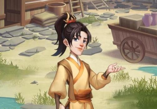 我是大东家4