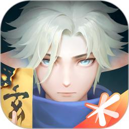 玄中记无限金币版