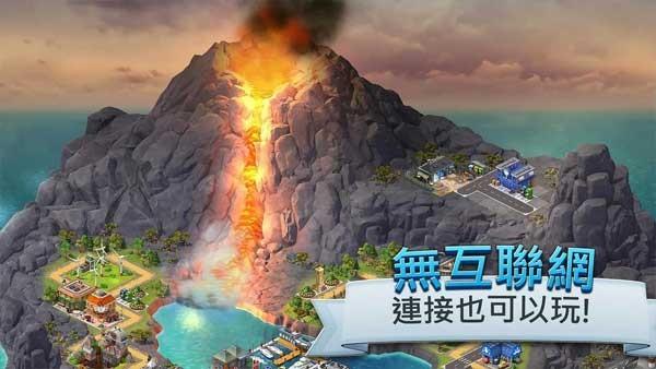 城市岛屿5 (City Island 5)安卓版v2.13.1截图2