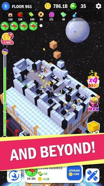 建造高塔3D 安卓版v1.10.17截图1