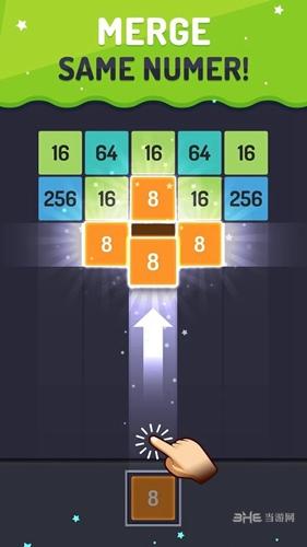 合并块2048 安卓版v2.9.14截图2