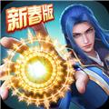 斗罗大陆武魂觉醒官服 安卓版v1.2.9