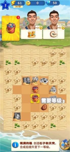 旅游小镇5