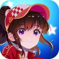 飞车学院内购解锁版