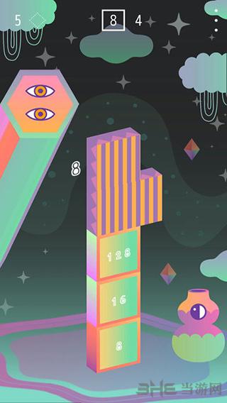 TALLNUM 安卓版v1.20截图3