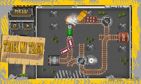 轨道火车 (Track My Train)安卓版v1.6.5截图2