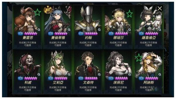 棕色尘埃韩服图片16