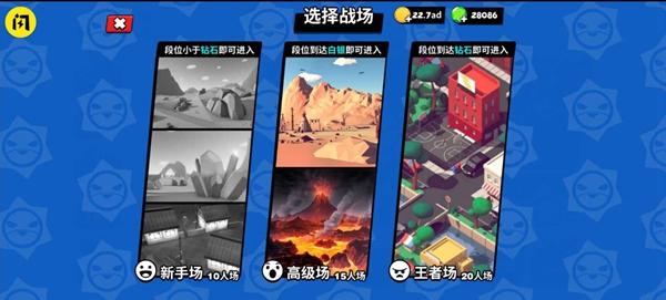 迷你特种兵免广告 v1.4.1截图2